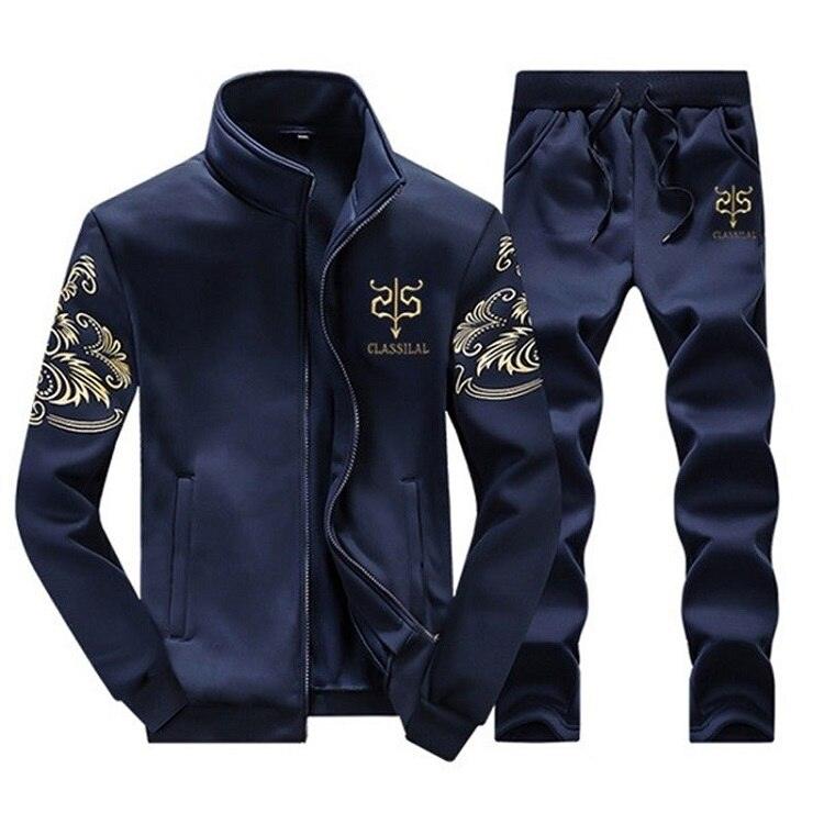 Men's Sweat Suit Set