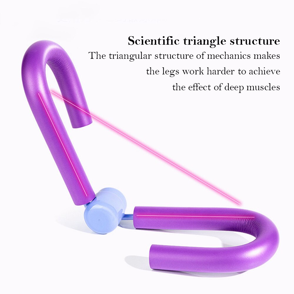 Exercise Trainer